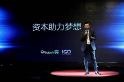 【8分钟教程】泰安市最新招聘车间工人信息_哔哩哔哩